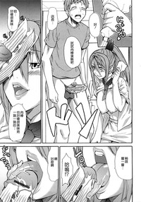 第177页图