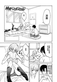 第201页图