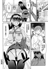 第41页图