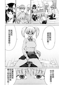 第65页图