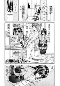 第93页图