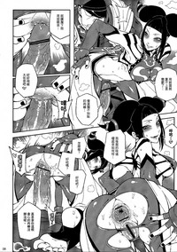 第9页 封面 - HaSM.cc