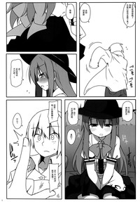 第9頁圖