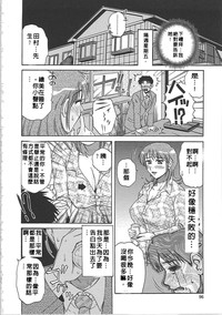 第101頁圖