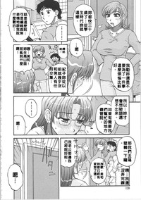 第133頁圖