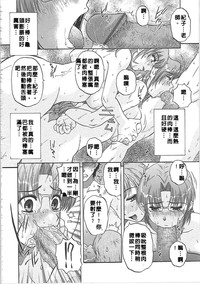 第141頁圖