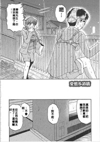 第149頁圖