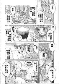 第169頁圖