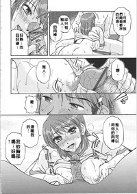 第173頁圖