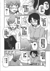 第29頁圖