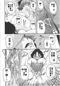 第45頁圖