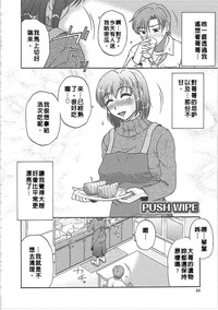 第49頁圖
