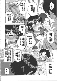 第85頁圖