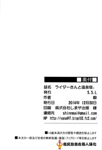 第21页图