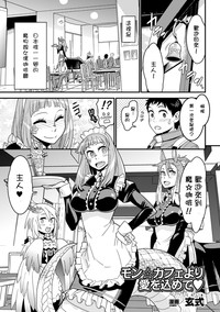 第17页图