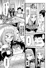 第21页图