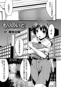 第49页图