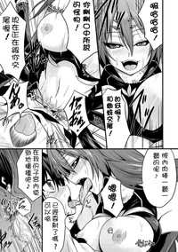 第61页图