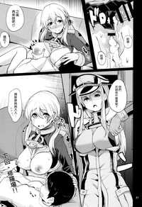 第21页图