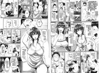 第5页图