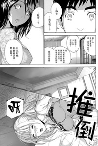 第13页图
