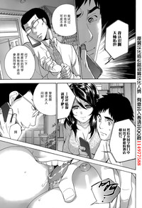 第17页图