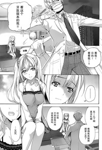 第5页图