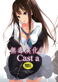 第1頁圖