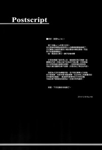 第21页图