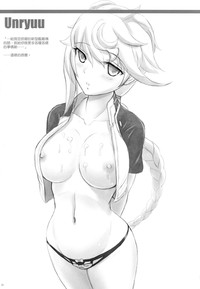 第25页图