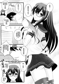第5页图