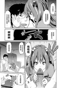 第5頁圖