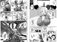 第61頁圖