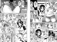 第97頁圖