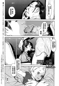 第1頁圖