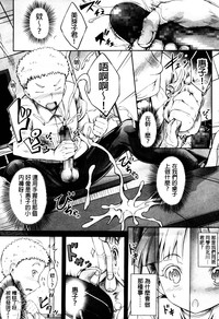 第117頁圖