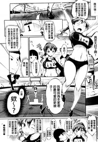 第169頁圖