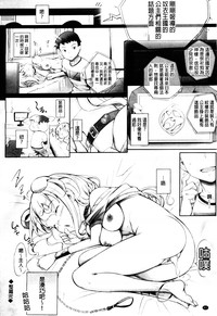 第81頁圖