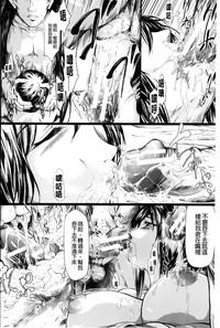 第117頁圖