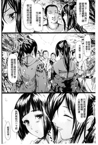 第129頁圖