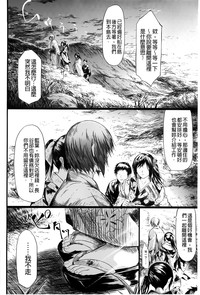 第145頁圖