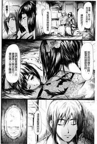 第149頁圖