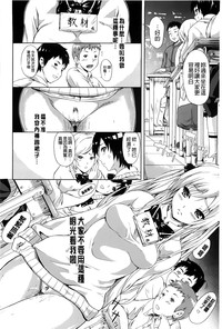 第157頁圖