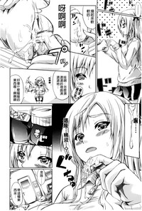 第169頁圖
