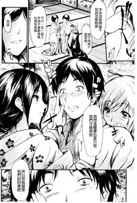 第25頁圖