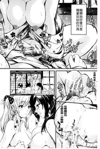 第33頁圖