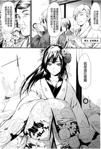 第49頁圖