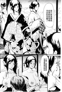 第53頁圖