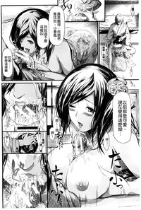 第73頁圖