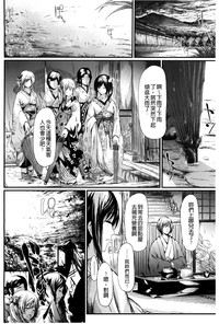 第77頁圖